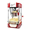 New Popcorn Electric Machine Commercial Automatic Large-Capacity Electric Pop Corn Machine Home Mini Popcorn Machine Makers