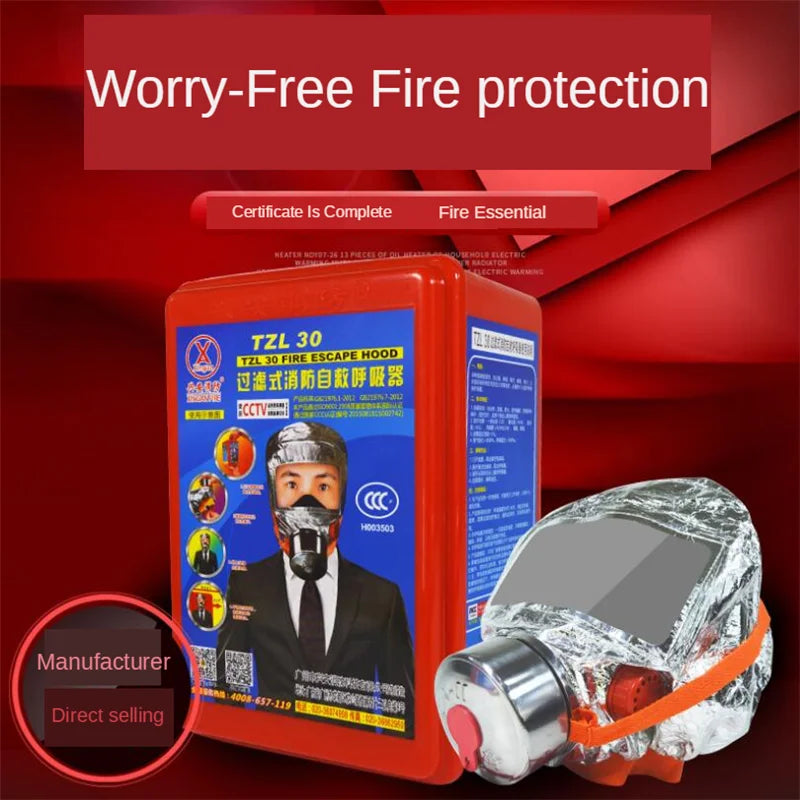 BRAND NEW High Quality Fire Escape Hood Forced CCC Certification 500* Degree Anti-Smoking Fire Dust Carbon Respirator Safety Emergency Escape Gas Mask PM016
