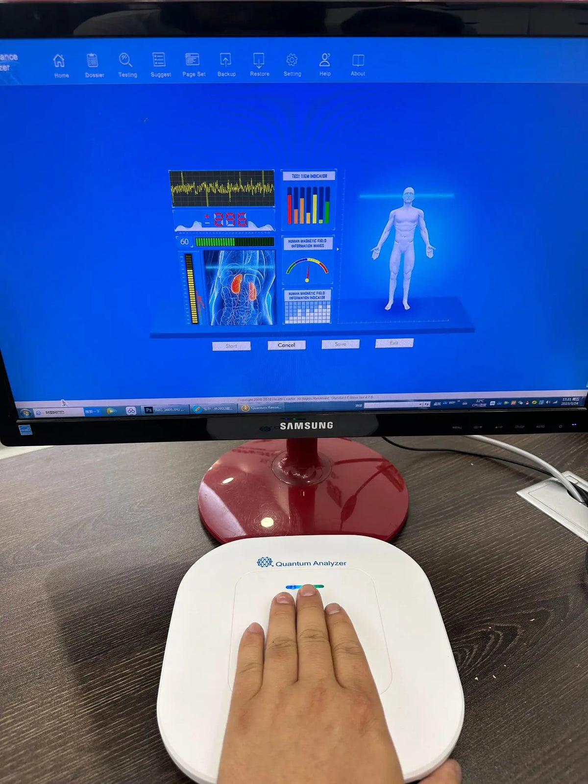 NEW Arrivals Korean Technology Health Status Tester by Detecting Electromagnetic Wave 10 G Home Use Health Care Supplies
