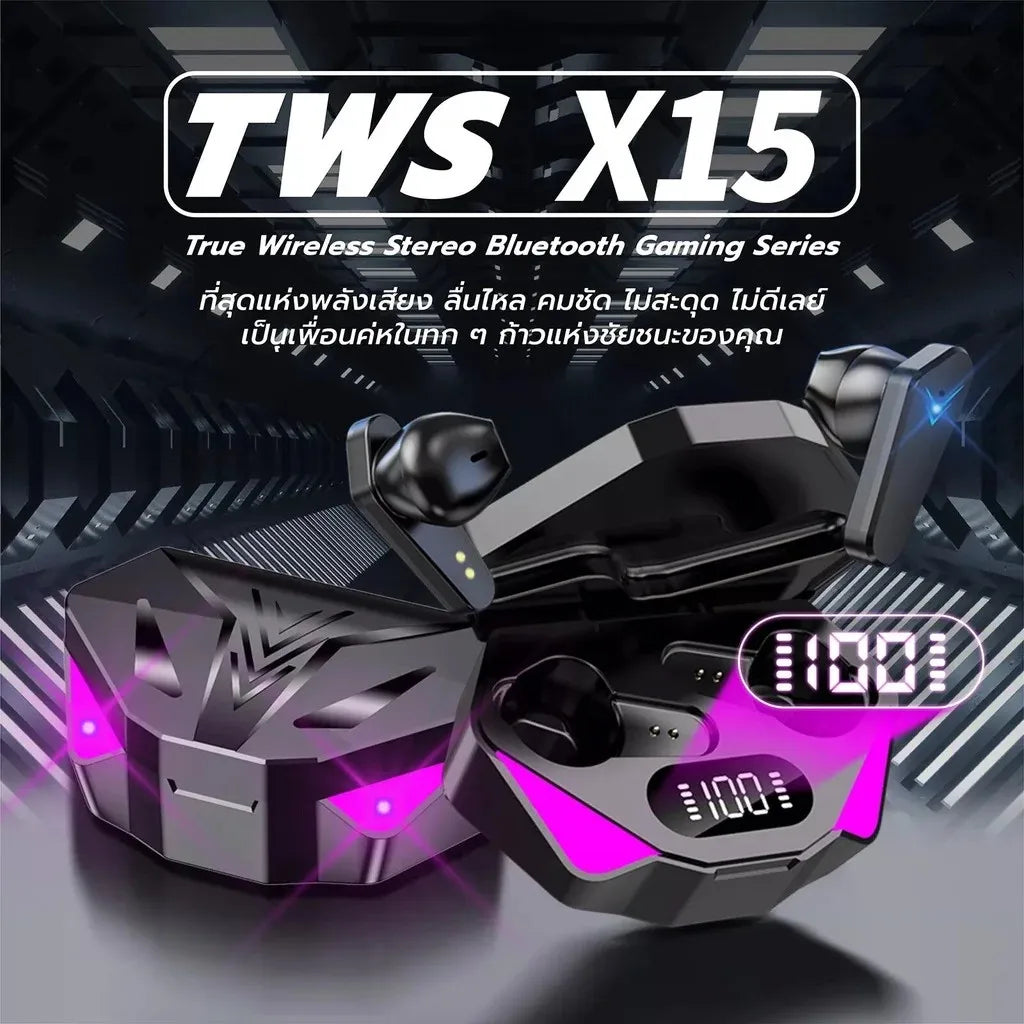 NEW Arrivals X15 TWS Gaming Earphone Wireless Bluetooth Earphone With Microphone Bass Audio Sound 9D Stereo Music HiFi Headset For Gamer All Phones Electronics Supplies