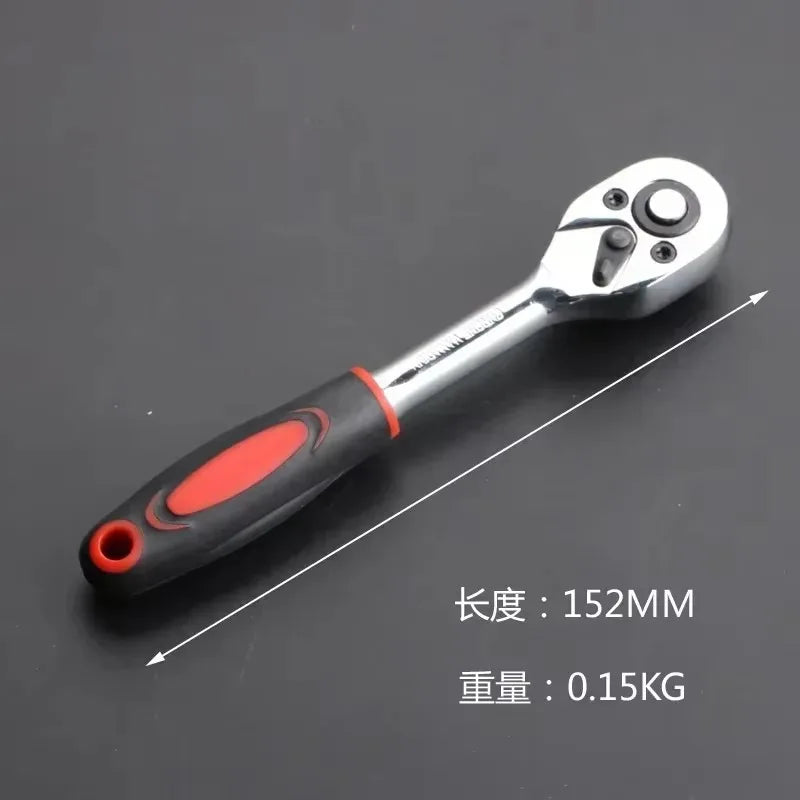 New Arrivals Upgrade Wrench Socket Set Hardware Car Boat Motorcycle Bicycle Repairing Tool Set