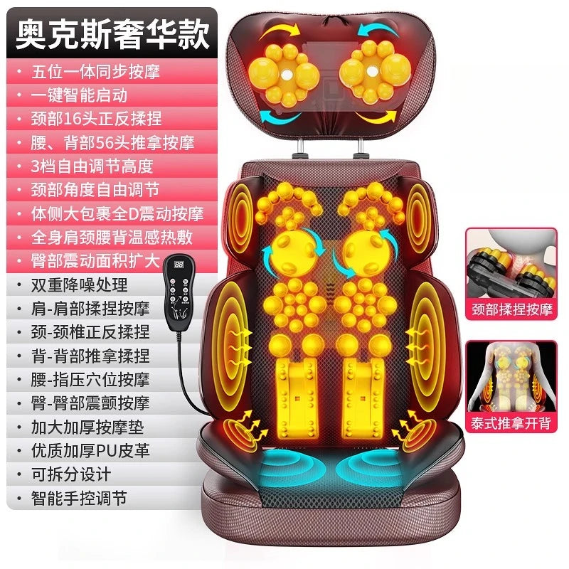 Korean Full Body Massager Cervical Back Waist Multifunctional Massage Chair Cushion Home Shoulder and Neck Kneading Instrument System