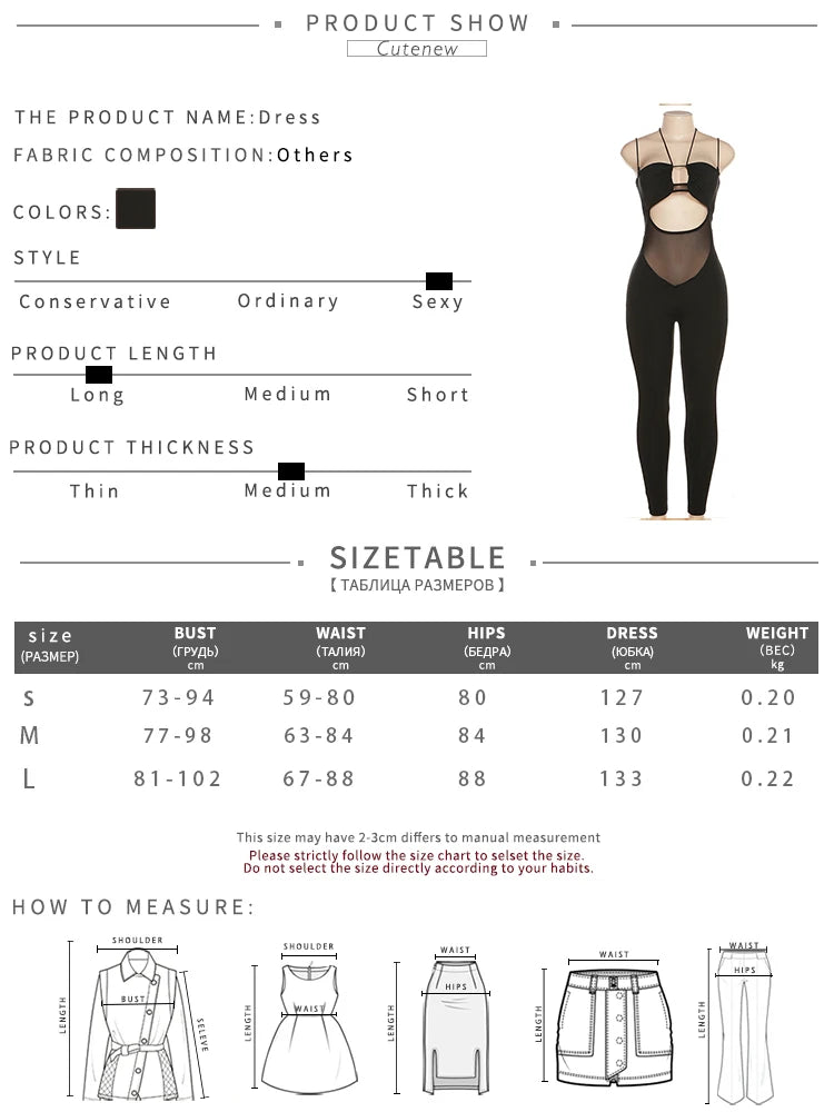 NEW BRAND UK Size Women's Solid Mesh Casual Sexy Jumpsuit Spaghetti Strap Body-Shaping Romper Overall Female One-piece Pants Fashion Streetwear Evening Beach Party Night Clubwear