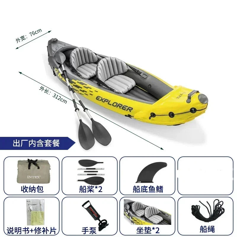 NEW 2 Persons Full Set + Life Jackets Inflatable Kayak Boat Rubber Boat Drifting Single Adjustable Double Assault Boat Drifting Kayak Outdoor Fishing Beach Sea River Boat Sports Supplies