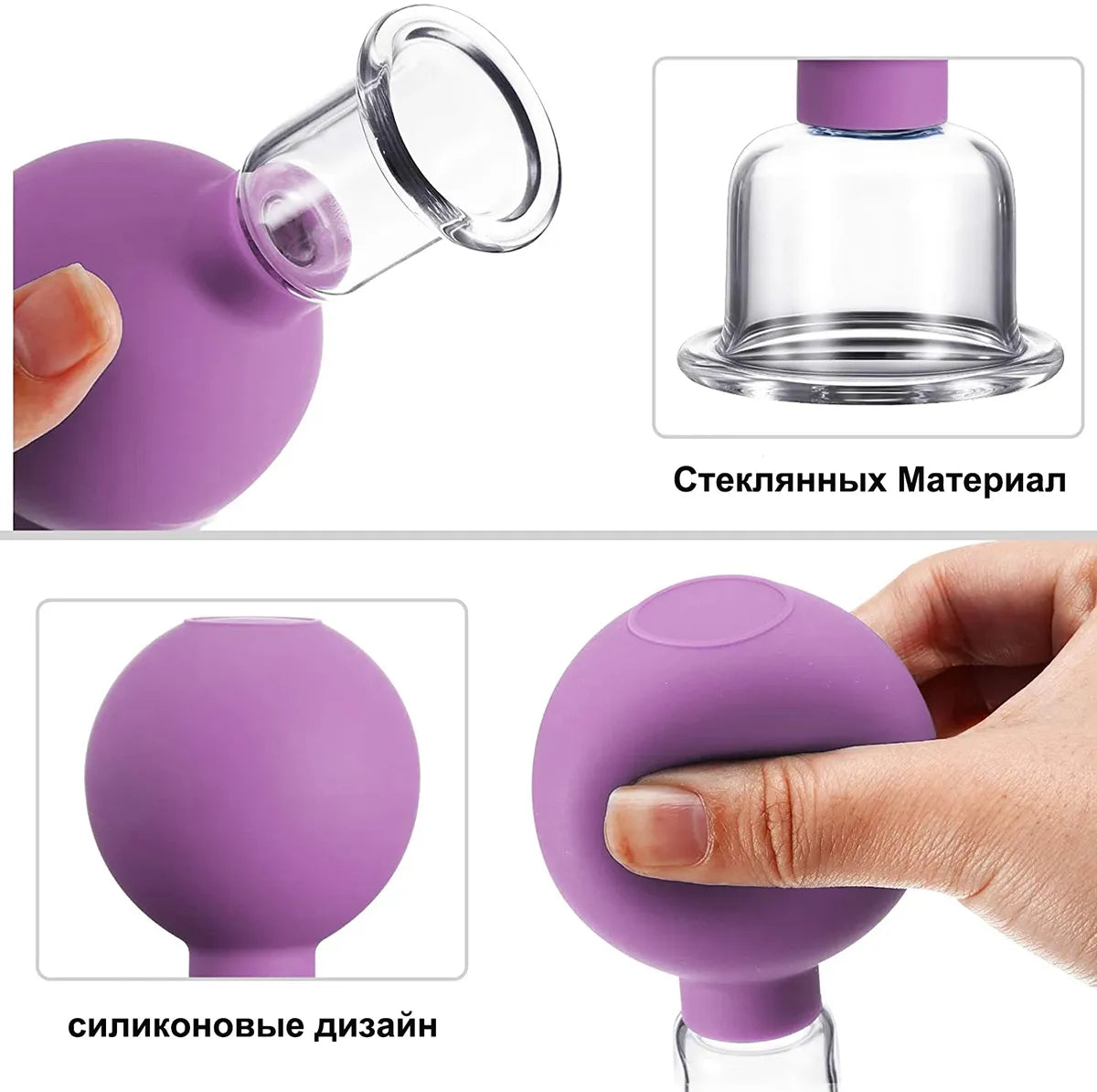 Rubber Head Glass Vacuum Cupping Chinese Therapy Set Hijab Jars AntiCellulite Suction Cups Massage Body Health Massager For Face