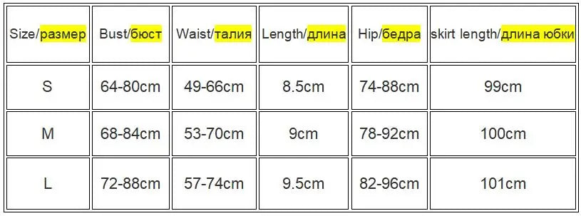 Low-Price Sales are Limited NEW 2PCS Set Velvet Sexy Strapless Crop Tube Top High Waist Slit Maxi Dress Fall Women Female Streetwear Evening Beach Party Night Club Outfit Sexy Dress Girls Ladies Luxury Fashion Clothing Suppli