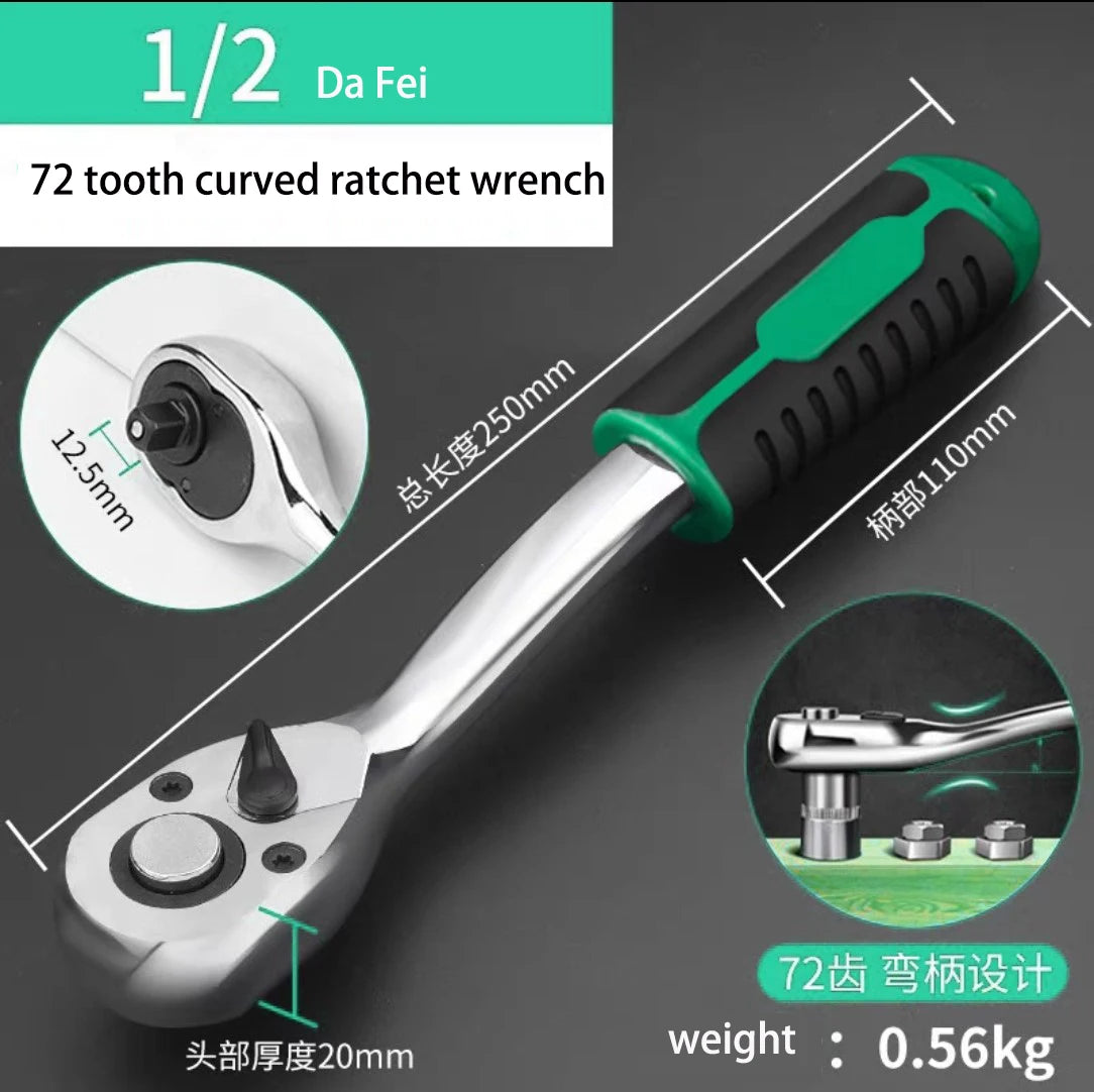 NEW Arrivals Hand Tools, Key Set Wrench, Ratchet Wrench Set 1/4 3/8 1/2 Auto Repair Spanner Tools Car Repair Accessories