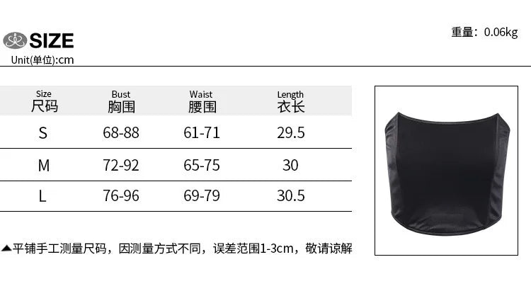 NEW Arrivals 4 Colors Women Sleeveless Off Shoulder Fashion Sexy Corset Crop All Seasons Tops Vest Female Underwear Backless Bustier Top Solid Girls Casual Clothing Supplies