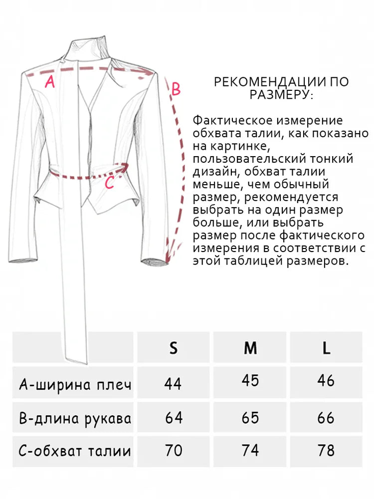 NEW 3PCS Set Female Suit Mini Skirt Elegant Striped Commute Patchwork Fashion Luxury V-Neck Party Looks For Women Suit Sets