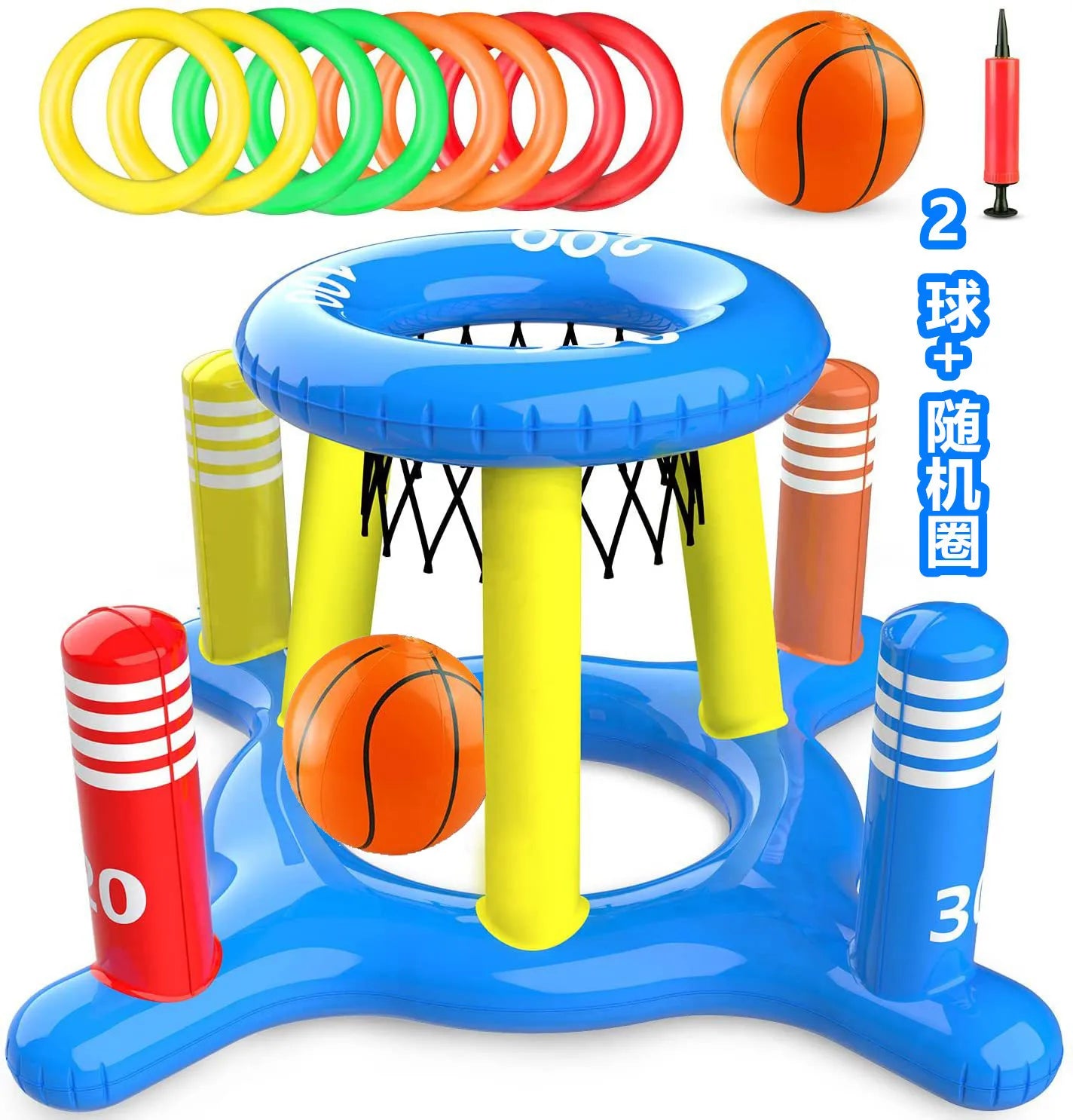 NEW Arrivals Adults Children Inflatable Toys Swimming Pool Beach Party Accessories Inflatable Bowling Ring Throwing Ferrule Game Set Floating Toys Beach Fun Summer Water Sports Supplies
