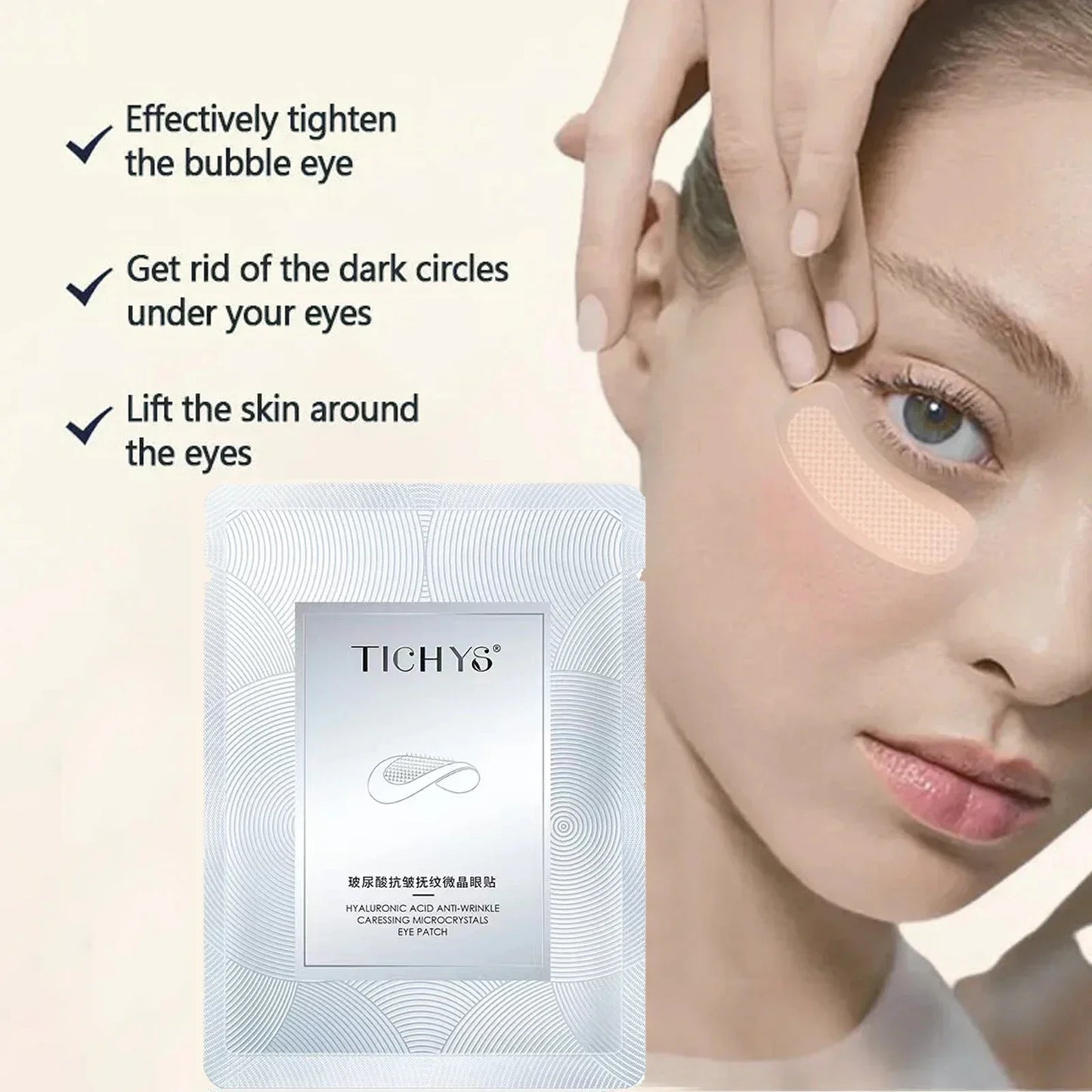 NEW BUY 10 Get 12 Free Micro-Needle Eye Patch Hyaluronic Acid Anti-Wrinkle Eye Mask Fine Lines Remove Moisturizing Eye Mask Women Beauty Salon Spa Supplies