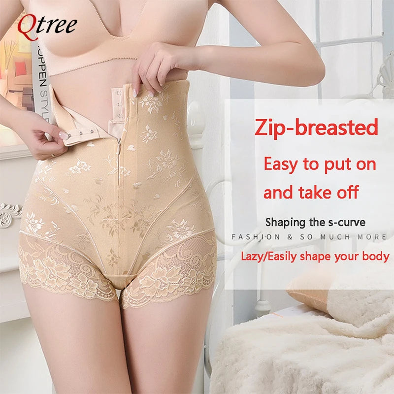 NEW Arrivals M-3XL Plus Size Women High Waist Body Zipper Shaper Panties Tummy Trimmer Belly Control Slimming Control Shapewear Girdle Waist Trainer