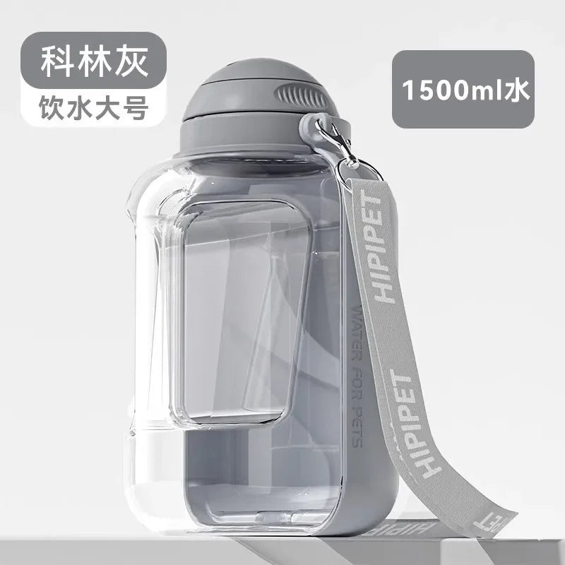 New Dog Ton Ton 1500ML Large Capacity Pet Outdoor Travel Hiking Running Drinking Pot Cat Water Dispenser Portable Cup Water and Food Integrated Bowl Pets Supplies
