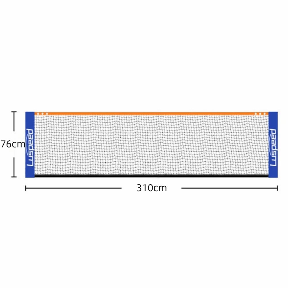 Creative Badminton Tennis Standard Net 3.1 Meters Standard Badminton Net Fine Mesh Simple Sport Equipment Indoor Outdoor