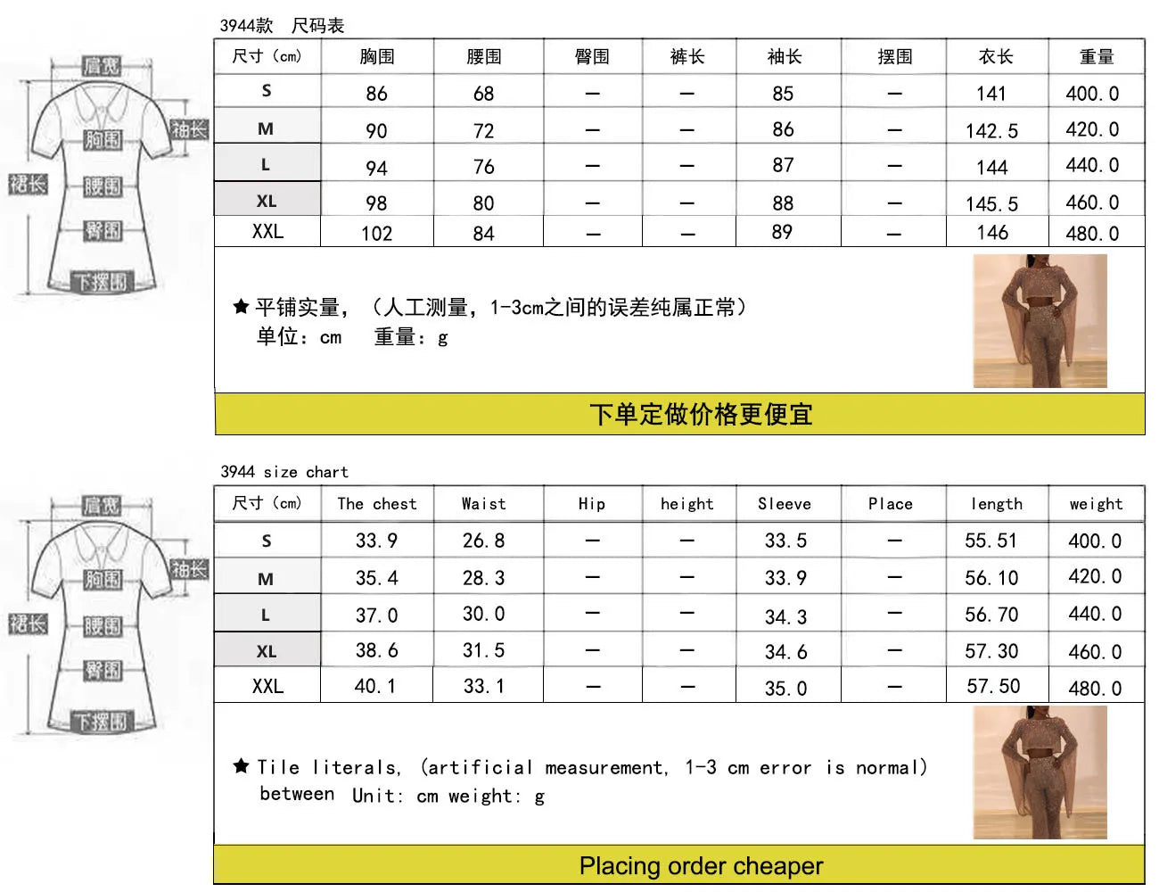 NEW Arrivals S-2XL Sexy Backless Hollow Bandage Golden Jumpsuit Women Spring O-Neck Flare Sleeve Straight Playsuit Fall Sequin Shiny Summer Beach Party Romper Ladies Luxury Overalls