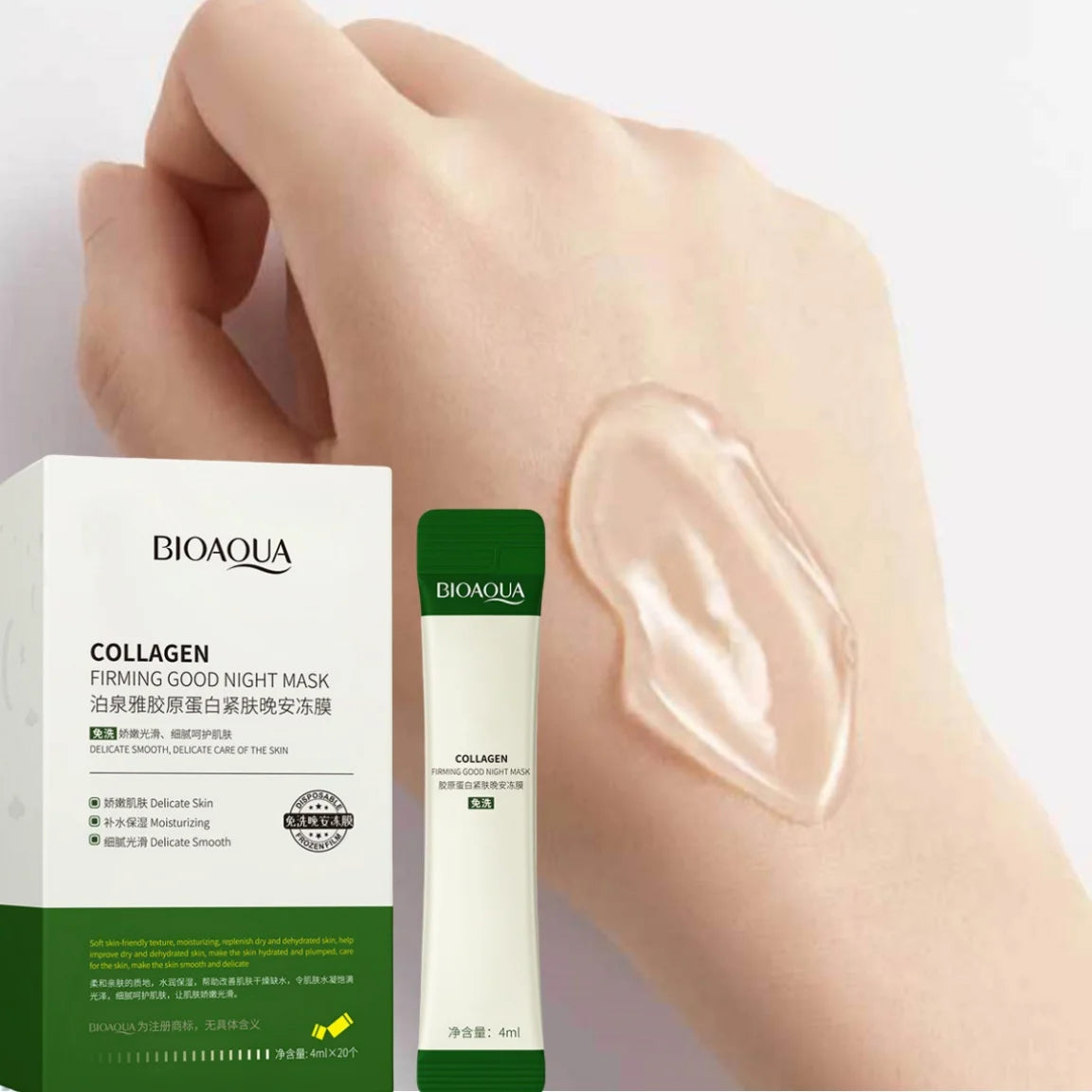 Buy 15 Get 15 Free 30pcs Korean Centella Collagen Sleeping Facial Masks Skincare Anti Wrinkle Anti-Aging Moisturizing Face Mask Korean Skin Care Products