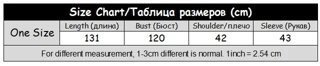 NEW Sexy Chic Long Dress V-Neck Color Block Leopard Belted New Holiday Bikini Cover-Up Beach Skirt Maxi One Piece Women's Gown