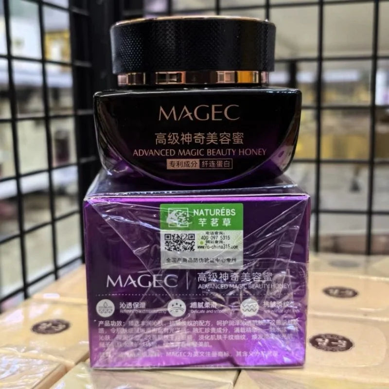 Tightens Cream Korean Face Cream Facial Brightening Cream Moisturizing Brighten Skin Care Korean Products