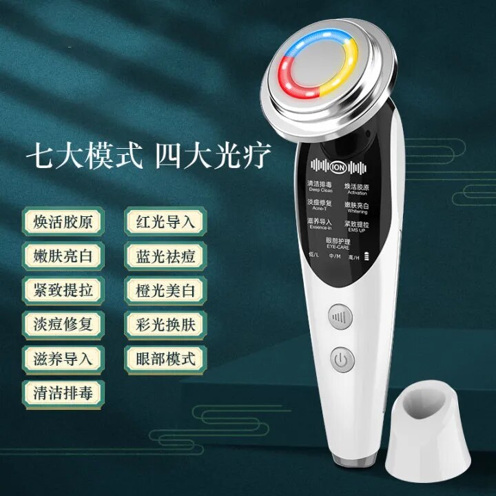 Fashion New 7 In 1 Facial Massager Portable Face Lifting Machine for Skin Tightening Light Therapy Anti Aging