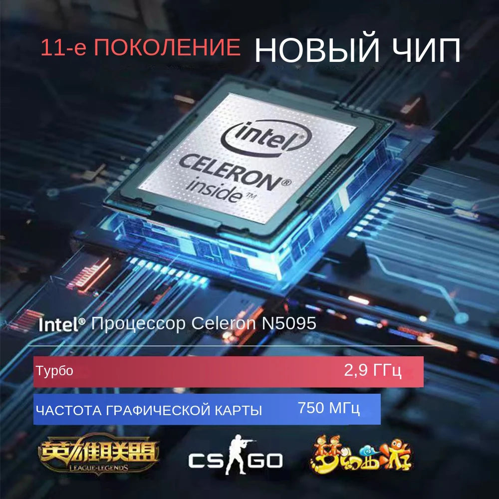 NOTEBOOK 15.6 inch Fingerprint Lock Laptop Windows 11 10 Pro 1920*1080 Portable Intel Celeron Laptop D4 16G RAM 128GB/256GB/512GB/1TB SSD HDMI Port Multi-Languages Computer Laptops Tablets Accessories Supplies Electronics Pr