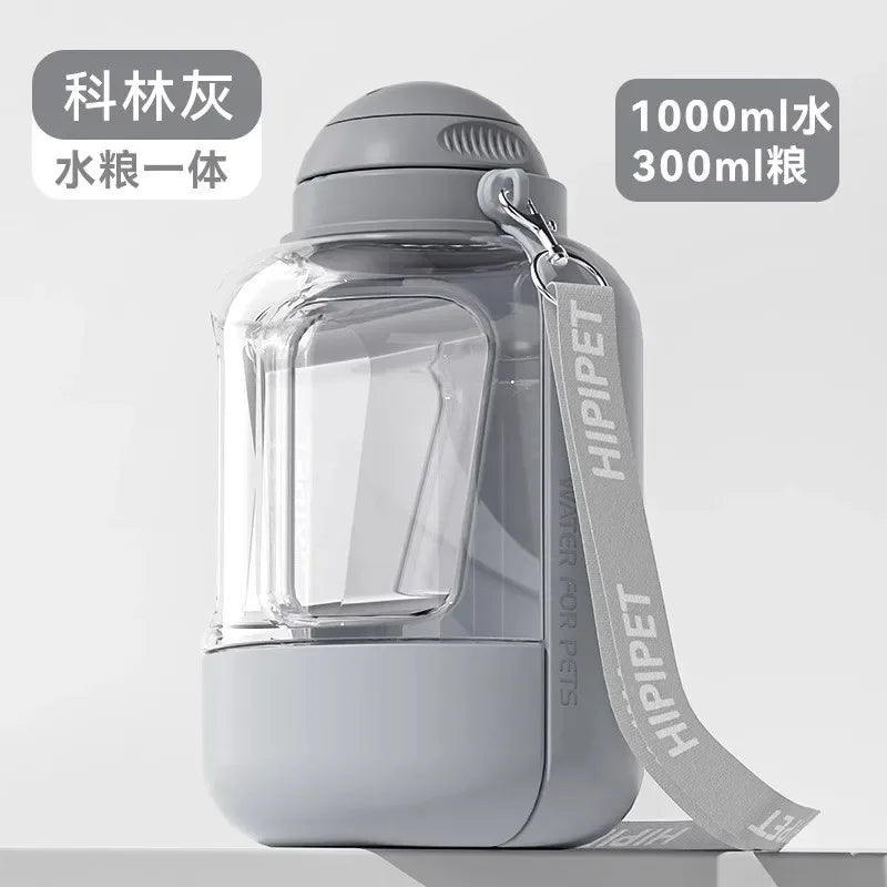 New Dog Ton Ton 1500ML Large Capacity Pet Outdoor Travel Hiking Running Drinking Pot Cat Water Dispenser Portable Cup Water and Food Integrated Bowl Pets Supplies