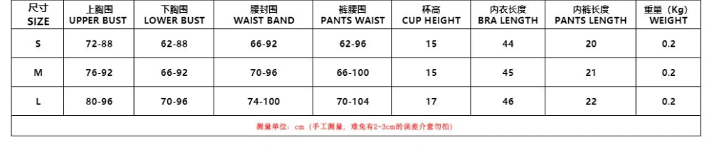 NEW 2 PCS Set Black Sexy Leather Hollow Bandage Women Sleeveless Backless Slim Crop Top And Mini Skirts Night Clubwear Prom Evening Party Outfits