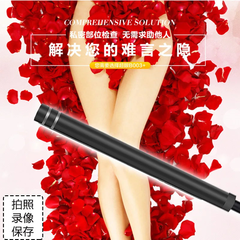 BRAND NEW South Korean Female Gynecological Colposcopy, Visual Camera, Vaginal Examination, Private Self Pickup, Cervical Internal Examination Instrument Women Health Care Supplies