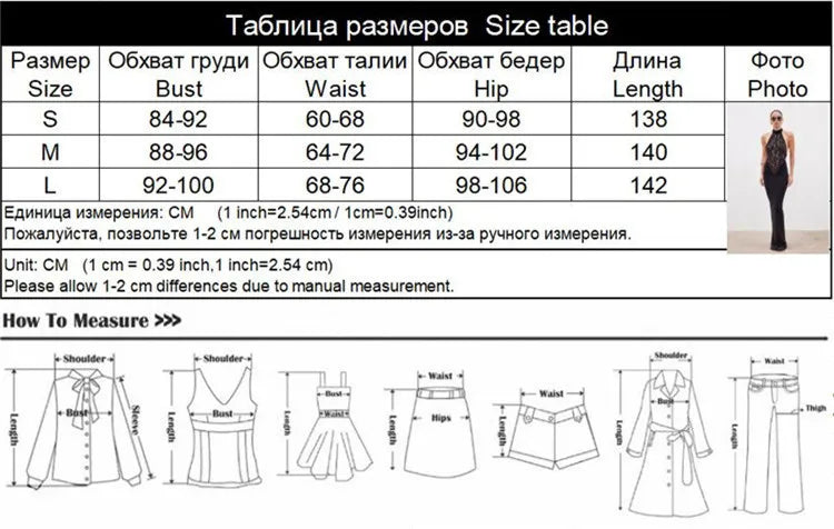 Lace Patchwork Sexy Dresses For Women Fashion Sexy Evening Party Night Clubwear Prom Solid Sleeveless Tank Sheath Hip Wrap Long Dress Female Elegant Maxi Gown