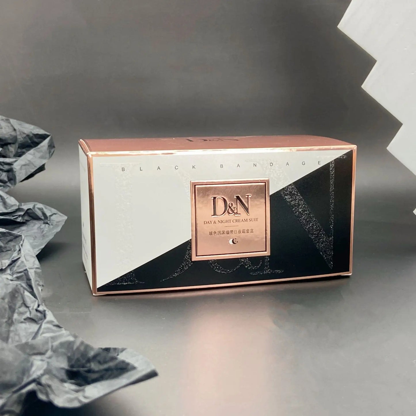 Pro-Xylane Face Repairing Bandage Cream Moisturize Firming Fade Fine Lines Cream Anti-aging Skin Whiten Brighten Day Night Cream