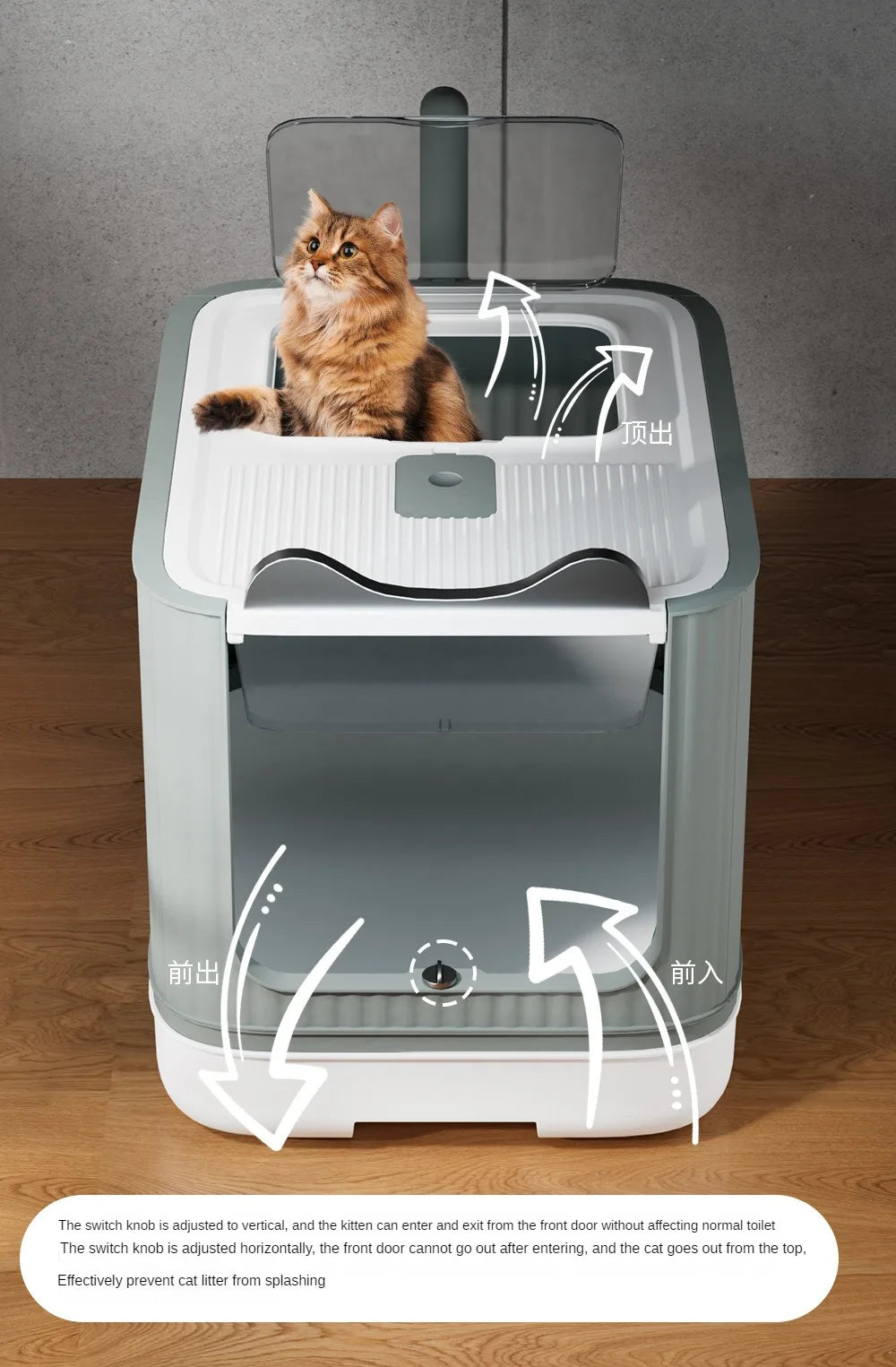 44.5CM X 37.5CM Cat Litter Basin Oversized Splash-Proof Fully Enclosed Cat Toilet Sterilization Deodorant Drawer Cat Litter Basin Pets Cleaning Supplies