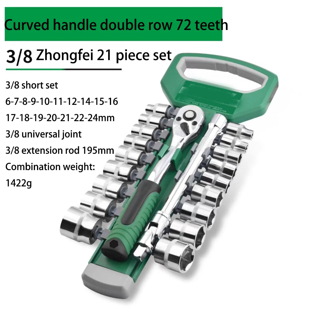 NEW Arrivals Hand Tools, Key Set Wrench, Ratchet Wrench Set 1/4 3/8 1/2 Auto Repair Spanner Tools Car Repair Accessories
