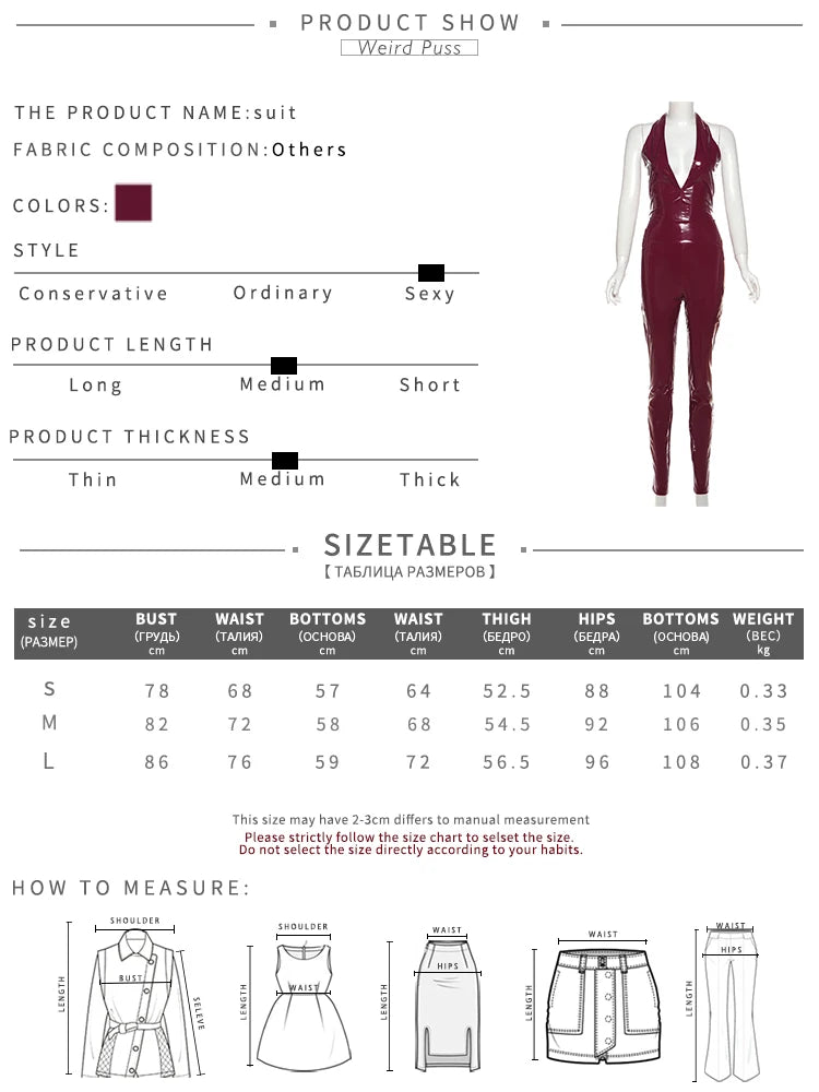 NEW Arrivals Claret PU Leather Set Women Sexy Low-Neck Halter Sleeveless Bodysuit+ Zipper Waist Stretch Pant Night Clubwear Trend Suit Evening Party Girls Sexy Fashion Clothing Supplies