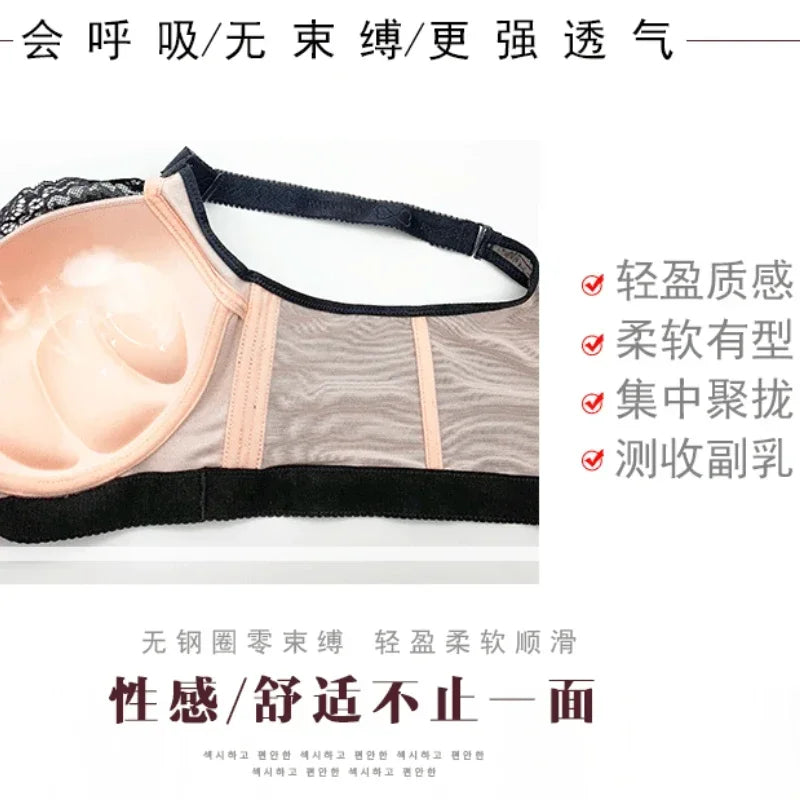 NEW Arrivals 6 Colors Women Sexy Lace Bras Push Up Palm Tattoos on Tops Fat MM Thin Cup Thin Push Up Bra Adjustable Sexy Plus Size C D E Cup Lingerie Bra Ladies Sexy Underwear Supplies