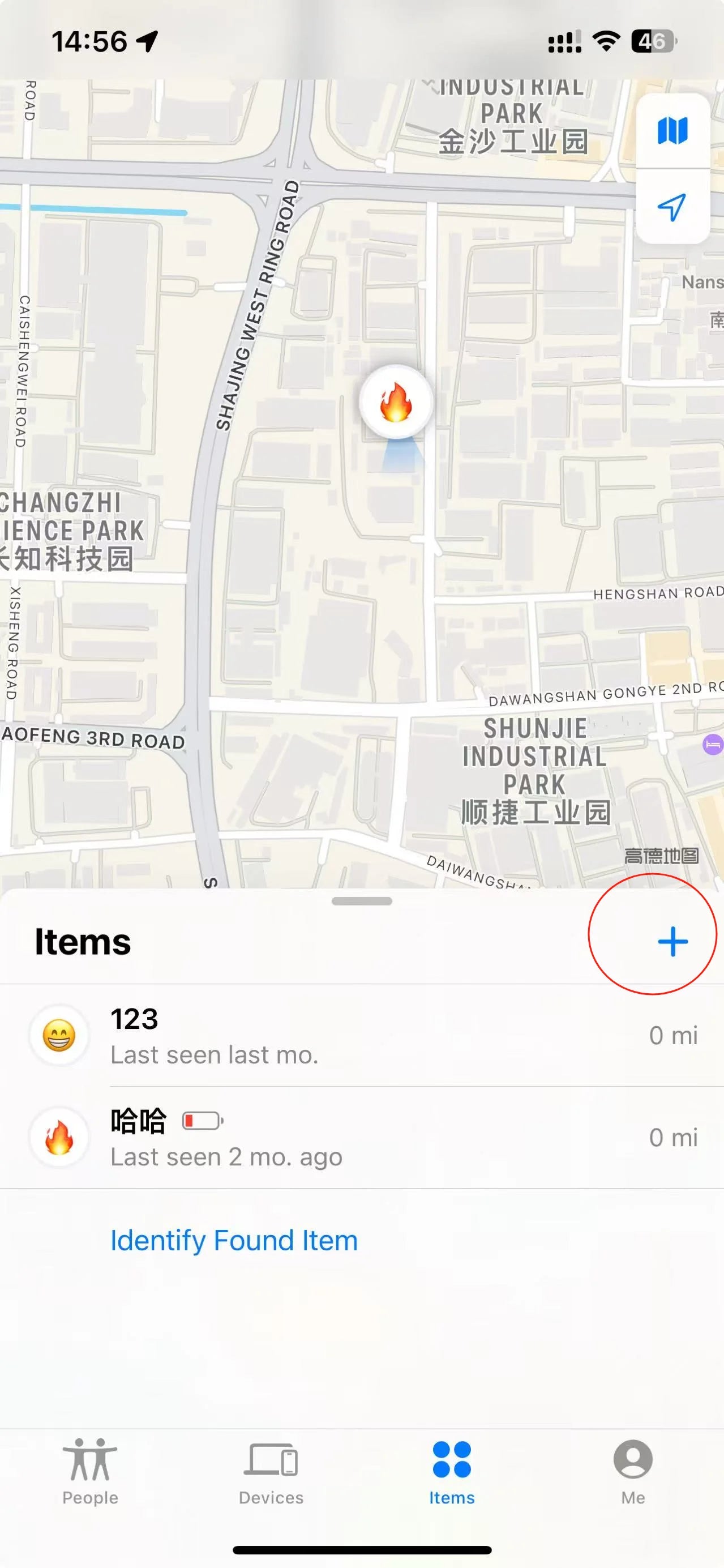 NEW Arrivals Security Bluetooth GPS Tag Based on iPhone Find My App Anti-Lose Tracker Sound Locate Message Reminder Alarm Key Finder Pets Elderly Kids Keychain Necklace Collar GPS Locator