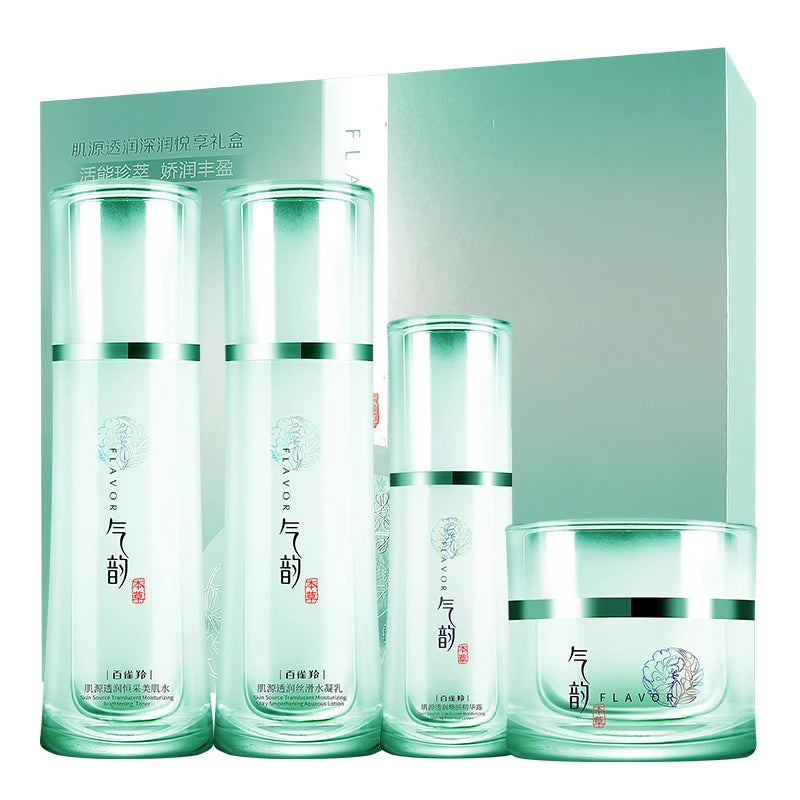 Original Korean Pechoin Flavor Qi Yun Translucent Enjoy Gift Box 4 Pcs Per Set Same As The Picture