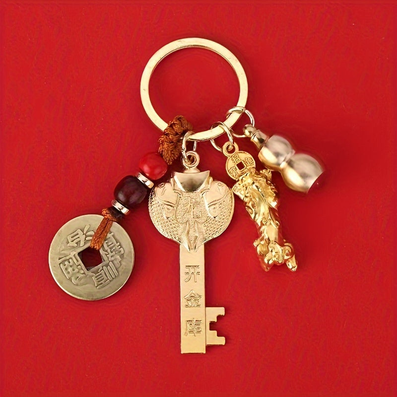 Lucky Five Blessings Feng Shui Set - Good Luck, Wealth, Health And Success Amulet - Auspicious Chinese Amulet, Keychain Necklace Multi-Purpose Occasion Gift Pack