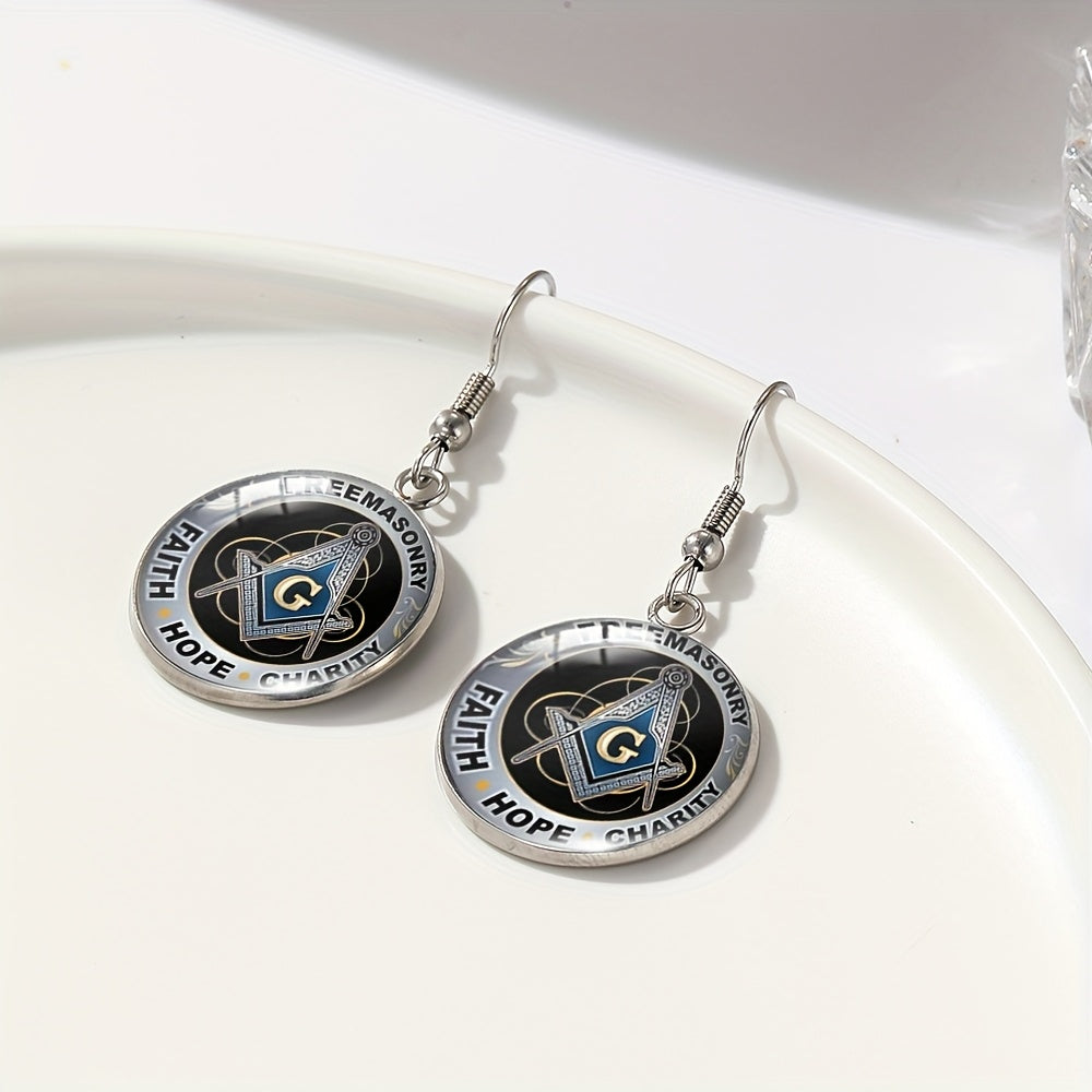 Freemasons Secret Society Symbol Earrings - Stainless Steel Fish Hook Dangle Jewelry with Masonic Emblem, Masonic Ring or Degree Symbols - Masonic Lodge for initiates & Freemason Gifts (Uncoated)