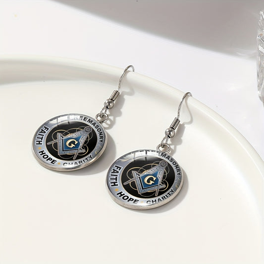 Freemasons Secret Society Symbol Earrings - Stainless Steel Fish Hook Dangle Jewelry with Masonic Emblem, Masonic Ring or Degree Symbols - Masonic Lodge for initiates & Freemason Gifts (Uncoated)