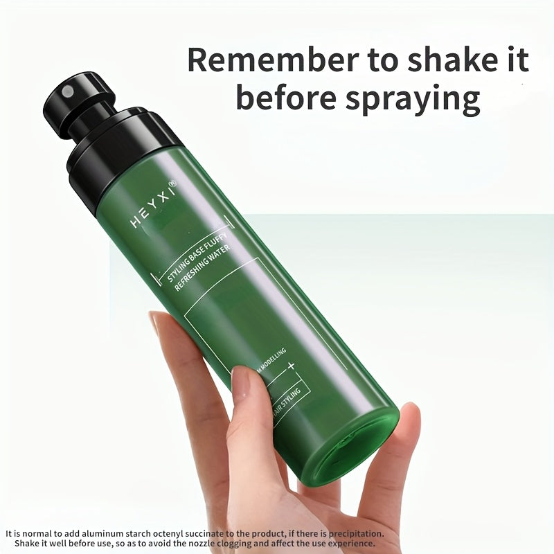 120ml Volumizing Hair Spray - Long-Lasting Strong Fold Styling Base for Men & Women, No-Rinse Formula, Adds Oomph to Roots, Perfect for Lazy Hairstyling, Women Hair Care Accessories