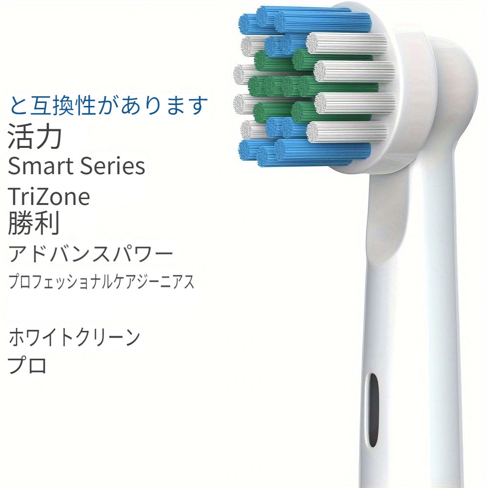 NEW 16 PCS Set Replacement Toothbrush Heads Compatible with Oral-B Pro 500/1000/1500/3000/3757/5000/7000/7500/8000 Electric toothbrushes - Soft Bristles for Gentle Cleaning, Dental Care Essentials, Hygienic Design, Family Den