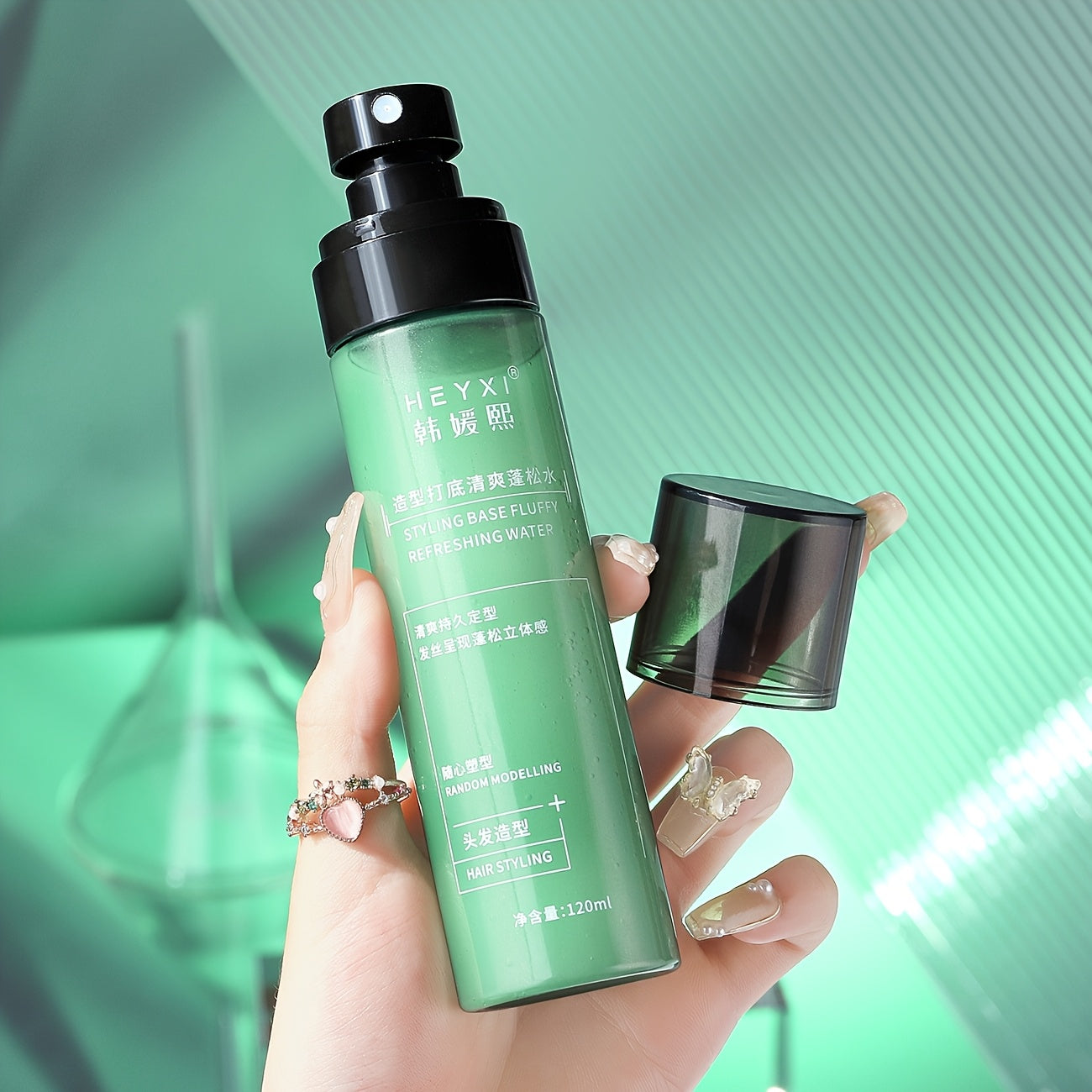 120ml Volumizing Hair Spray - Long-Lasting Strong Fold Styling Base for Men & Women, No-Rinse Formula, Adds Oomph to Roots, Perfect for Lazy Hairstyling, Women Hair Care Accessories