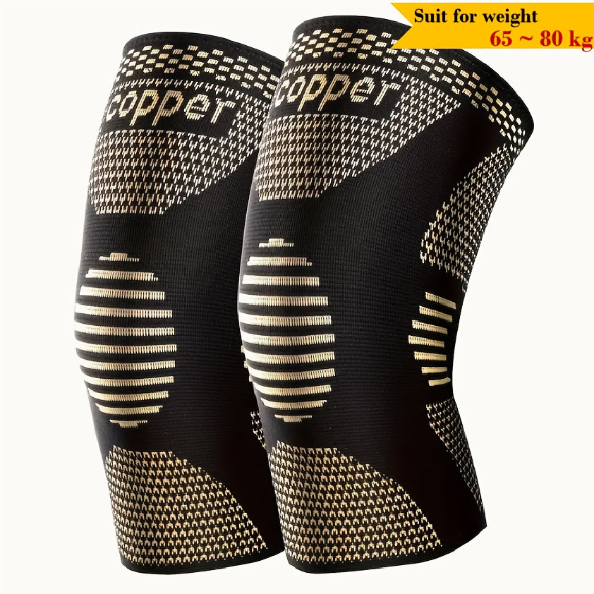 2 PCS Set Copper Compression Knee Sleeve, Anti-Slip Knitted Knee Support Brace, Breathable Fabric, Patella Sports Runners Injuries Treatment Knee Sleeves Health Care Accessories