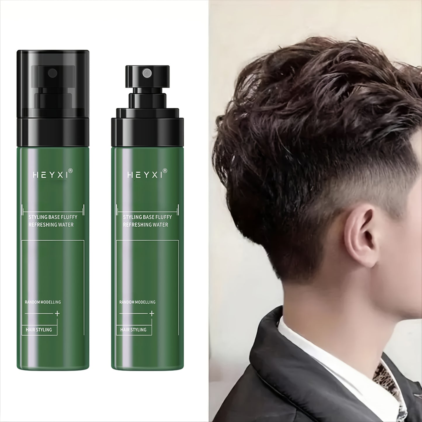 120ml Volumizing Hair Spray - Long-Lasting Strong Fold Styling Base for Men & Women, No-Rinse Formula, Adds Oomph to Roots, Perfect for Lazy Hairstyling, Women Hair Care Accessories