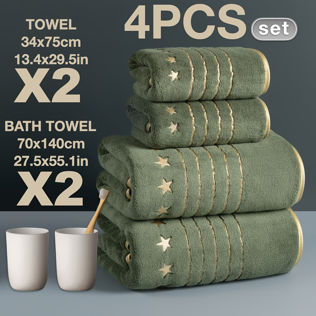 4/6-PCS Set Ultra-Soft Golden Thread Light Luxury Five-Star Embroidered Towel Bath Towel Set, 2 Bath Towels 69.85 X 139.95 cm, 2 Hand Towels 34.04 X 74.93 cm, 2 Washcloths 34.04 X 34.04 cm, Perfect for Home, Hotel, and Spa Us