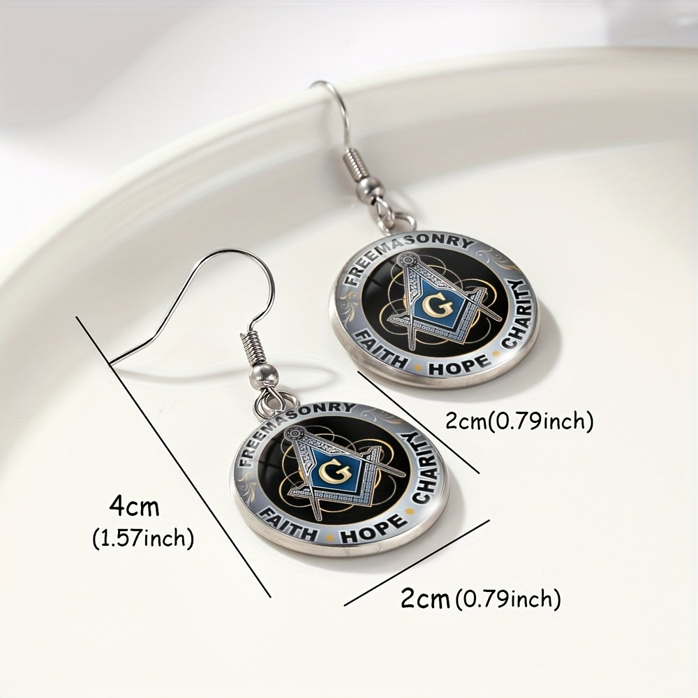 Freemasons Secret Society Symbol Earrings - Stainless Steel Fish Hook Dangle Jewelry with Masonic Emblem, Masonic Ring or Degree Symbols - Masonic Lodge for initiates & Freemason Gifts (Uncoated)