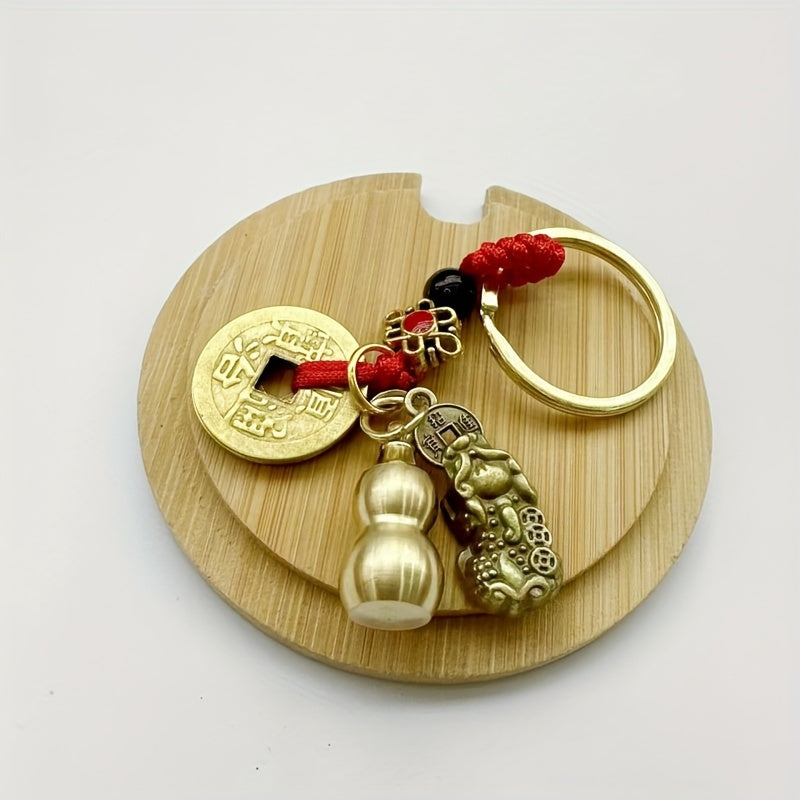 Good Luck Wealth Health Keychain Feng Shui Wealth Keychain - Car/ for Good Luck &, Chinese Auspicious Gift for Wealth Attraction (Pi Xiu Hulu Gourd Key)