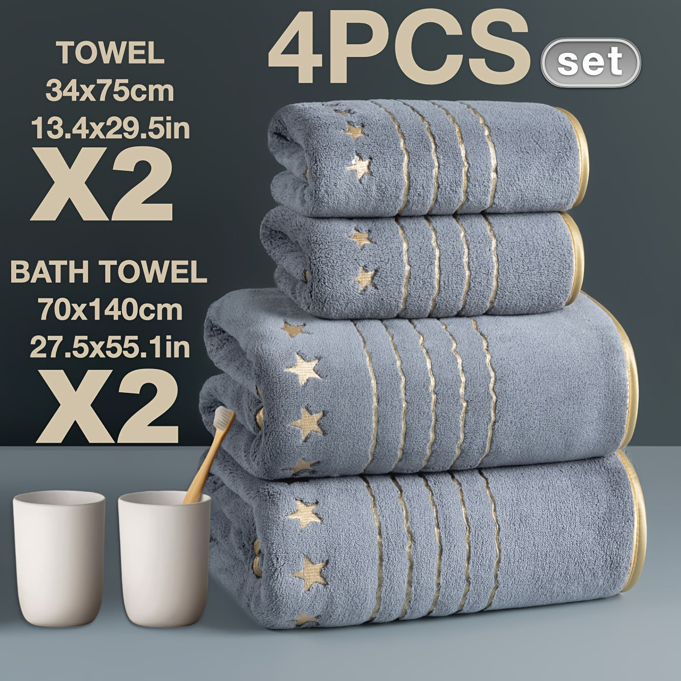 4/6-PCS Set Ultra-Soft Golden Thread Light Luxury Five-Star Embroidered Towel Bath Towel Set, 2 Bath Towels 69.85 X 139.95 cm, 2 Hand Towels 34.04 X 74.93 cm, 2 Washcloths 34.04 X 34.04 cm, Perfect for Home, Hotel, and Spa Us