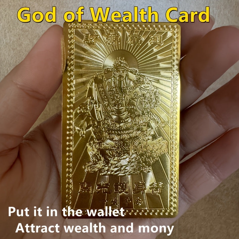Leather Case Chinese Wealth God Card with Luxury Golden Foil - Auspicious Prosperity Talisman, Traditional Chinese New Year Gift, Wealth & Good Fortune Ceremony, Elegant Red & Golden Design, Compatible with Feng Shui Decorati