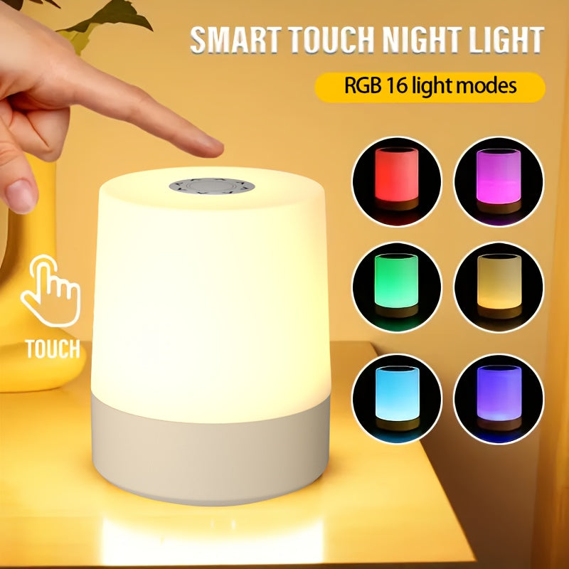 RGB Touch Dimmable Night Light Portable LED Small Night Light Smart Adjustable Brightness Bedside Table Lamp 16 Color Changing Lights - Color Changing Lamp with Adjustable Reading Light, Suitable for Bedroom, Bathroom, Living