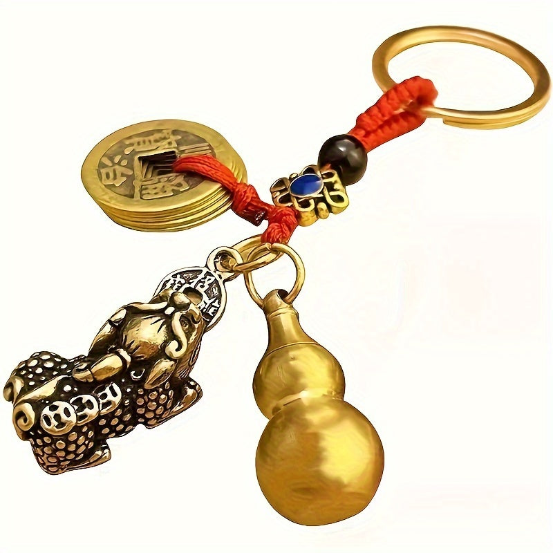 Good Luck Wealth Health Keychain Feng Shui Wealth Keychain - Car/ for Good Luck &, Chinese Auspicious Gift for Wealth Attraction (Pi Xiu Hulu Gourd Key)